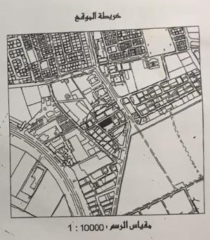 ارض في سترة للبــيع